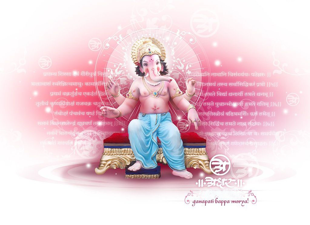 lord ganesha wallpapers. Sree Ganesha Wallpapers