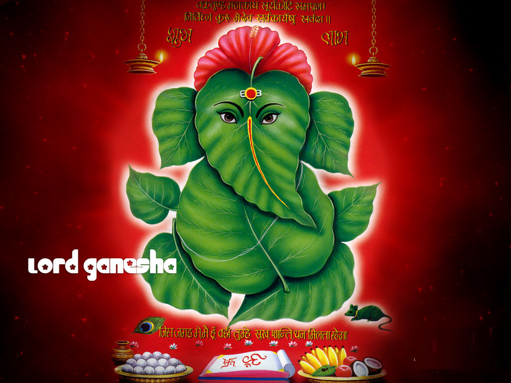 Sree Ganesha Wallpapers